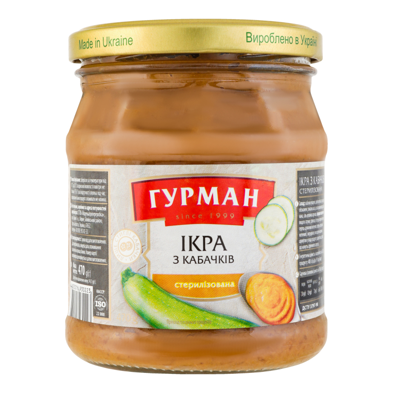 Ікра з кабачків Гурман с/б