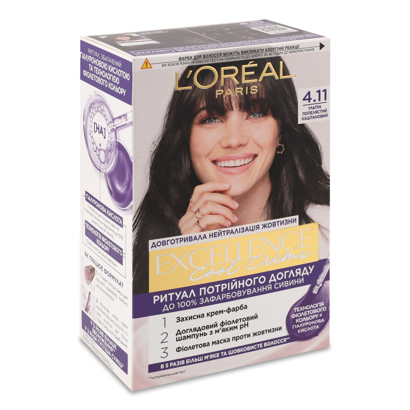 Крем-фарба д/волосся Екселенс Кул Крем 4.11 ультрапопелястий каштановий Лореаль