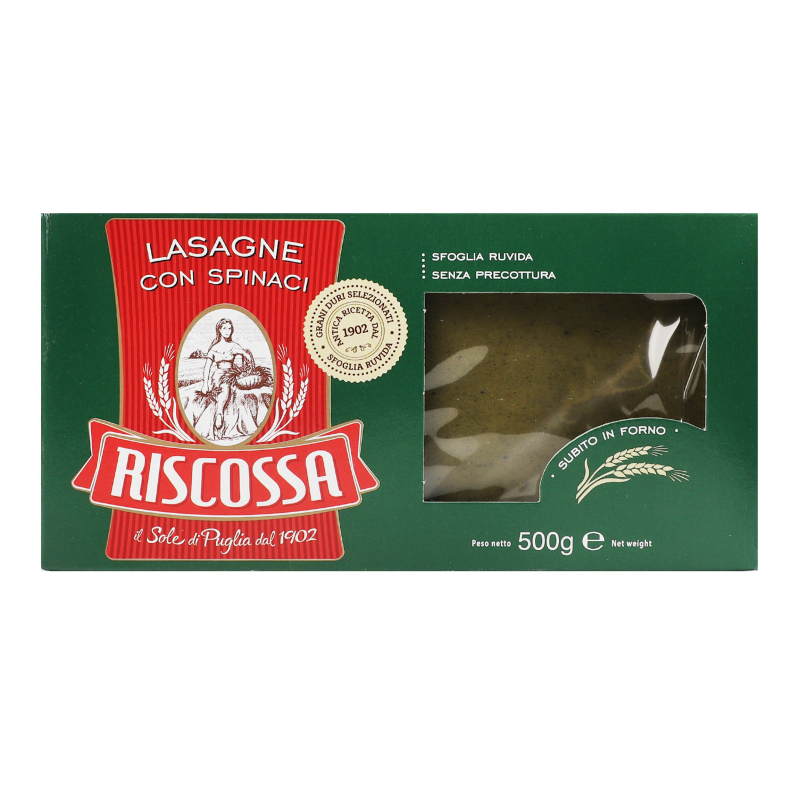 Вироби макаронні Lasagne Riscossa к/у