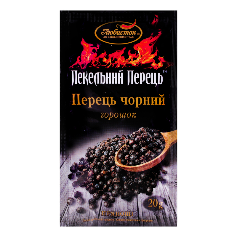 Перец черный горошек Адский перец Любисток м/у 20г Любисток ...