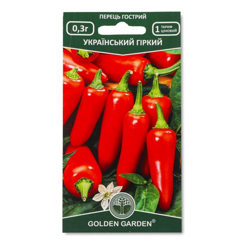 Насіння перець Український гіркий 0,3г Голден Гаден
