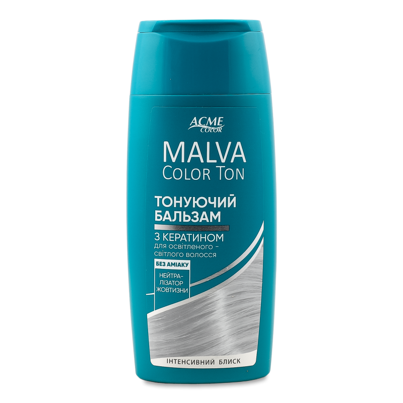 Бальзам тонуючий Color Ton нейтралізатор жовтизни 180мл Malva