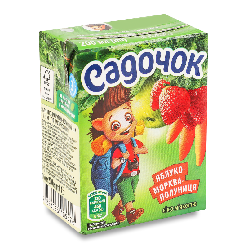 Сік яблучно-морв’яно-полуничний з м’якоттю 0,2л т/п Садочок