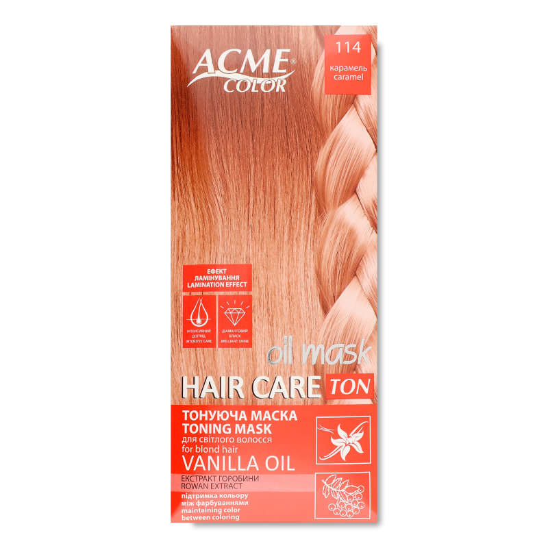 Маска д/волосся тонуюча Ton Oil Mask Горобина №114 Карамель Acme Color