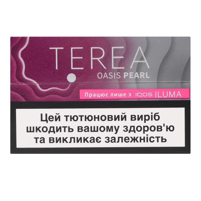 terea-oasis