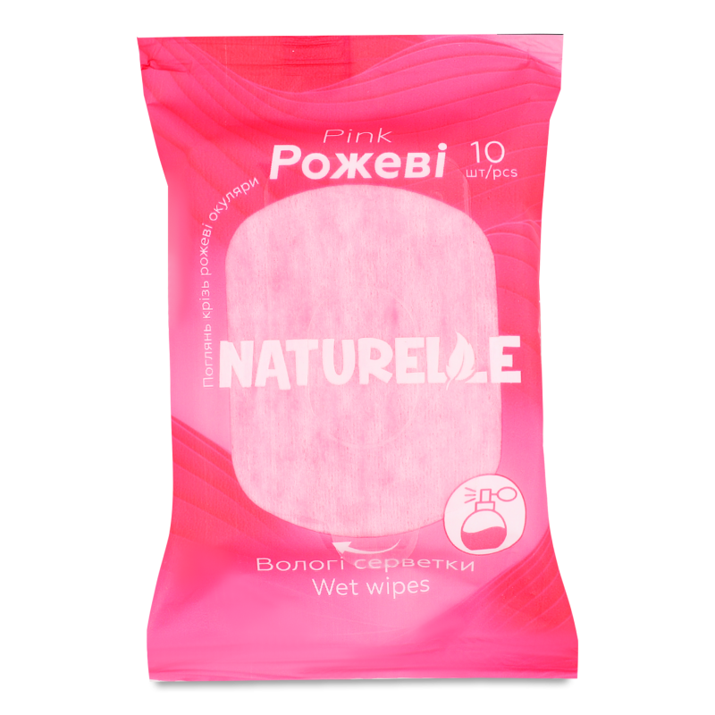 Серветки вологі Pink 10шт Naturelle