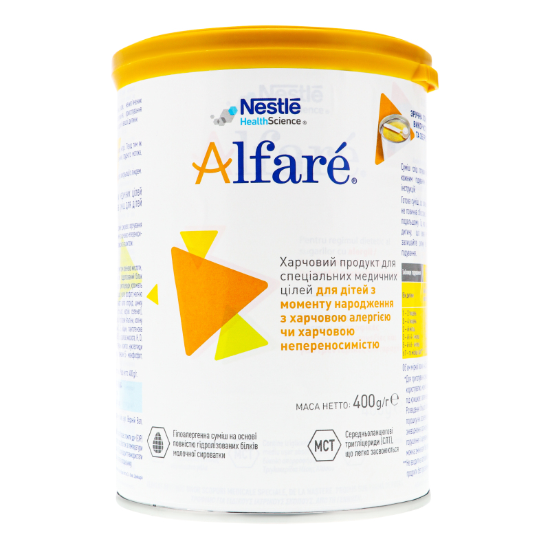 Смесь для детей от рождения сухая гипоаллергенная Alfare Nestle ж/б ...