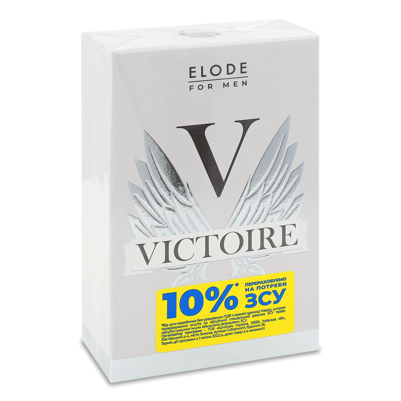 Вода туалетна Victoire д/чоловіків 100мл Elode