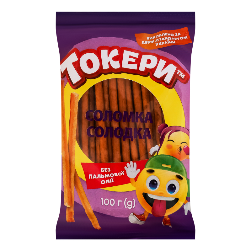 Соломка солодка Токери м/у