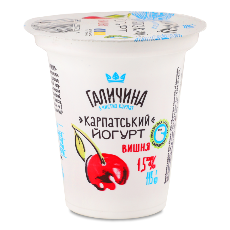 Йогурт десертний Карпатський з наповнювачем Вишня 1,5% 115г стакан Галичина