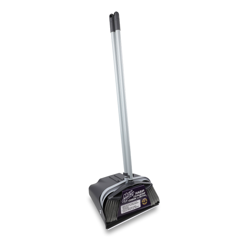 Набір д/прибирання Совок складний+Мітла з довгою ручкою Макс Ефект