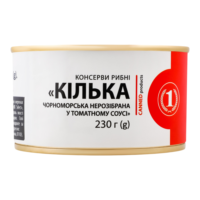 Кілька чорноморська нерозібрана у томатному соусі ТМ "1" з/б