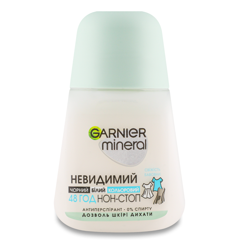 Антиперспірант Мінерал Невидимий Свіжість бавовни кульковий 50мл Garnier