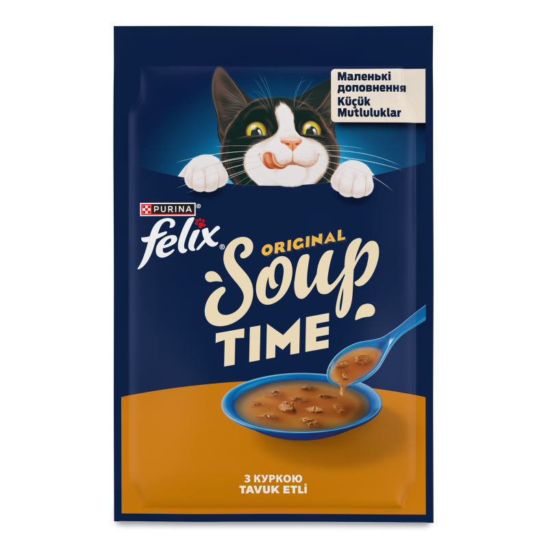 Корм д/дорослих котів Суп з куркою 48г пауч Фелікс