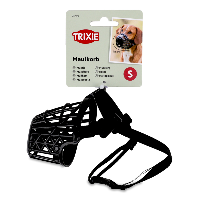 Намордник д/собак пластик 17см р.S Тріксі