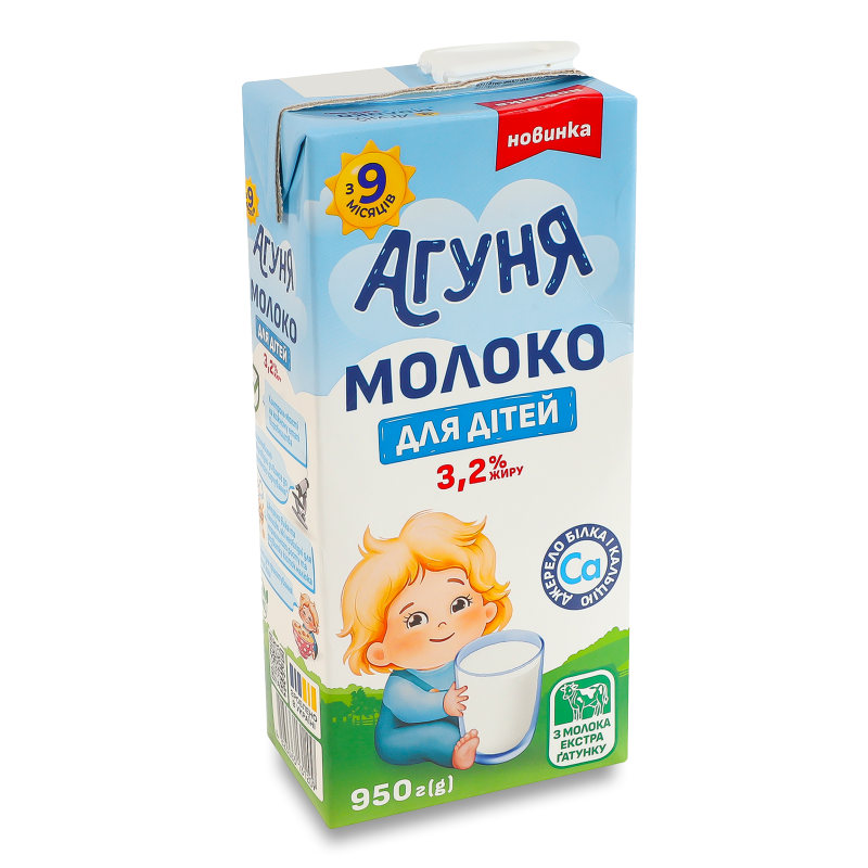 Молоко питне ультрапастеризоване д/дітей від 9місяців 3,2%  950г т/п Агуня