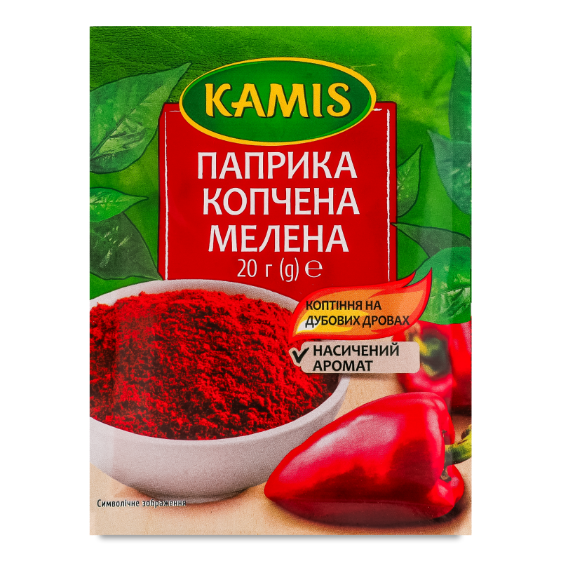 Приправа Паприка копчена мелена 20г Kamis