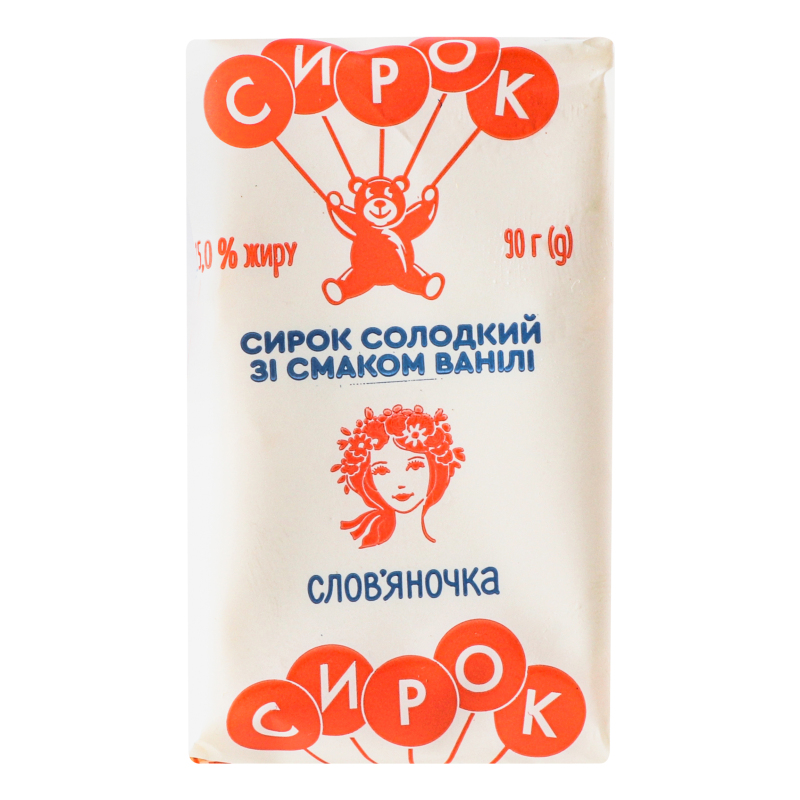 Сирок 15% зі смаком ванілі солодкий Слов'яночка м/у