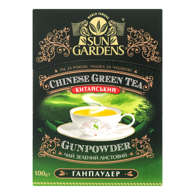 Чай зелений Gunpowder Sun Gardens 100г Sun Gardens 4820082702878 ...