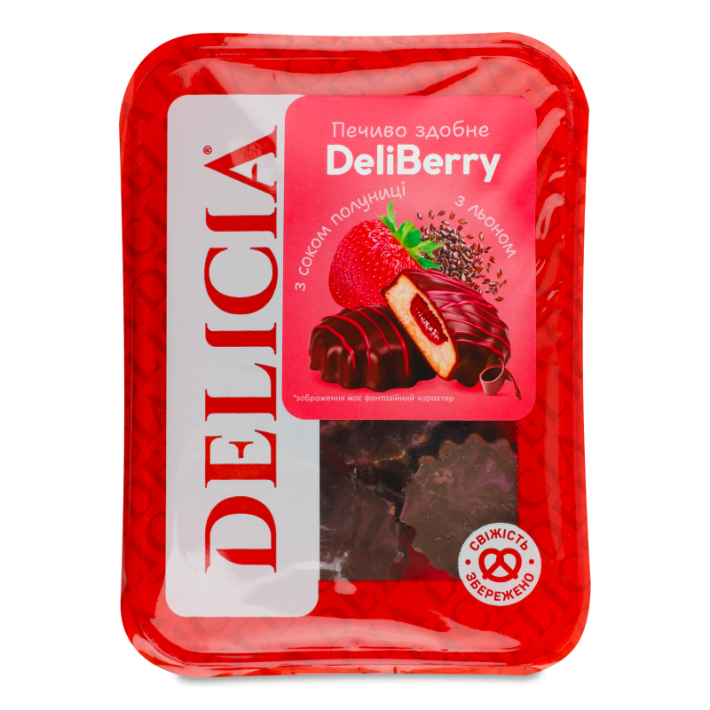 Печиво здобне DeliBerry 180г Delicia