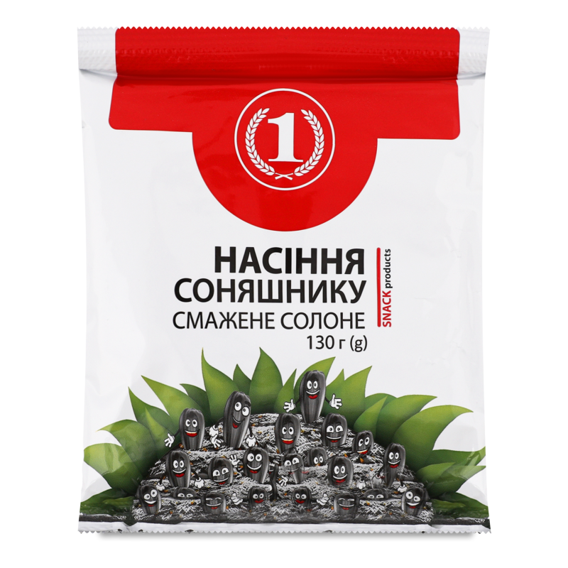 Насіння соняшника смажене солоне 130г ТМ “1”
