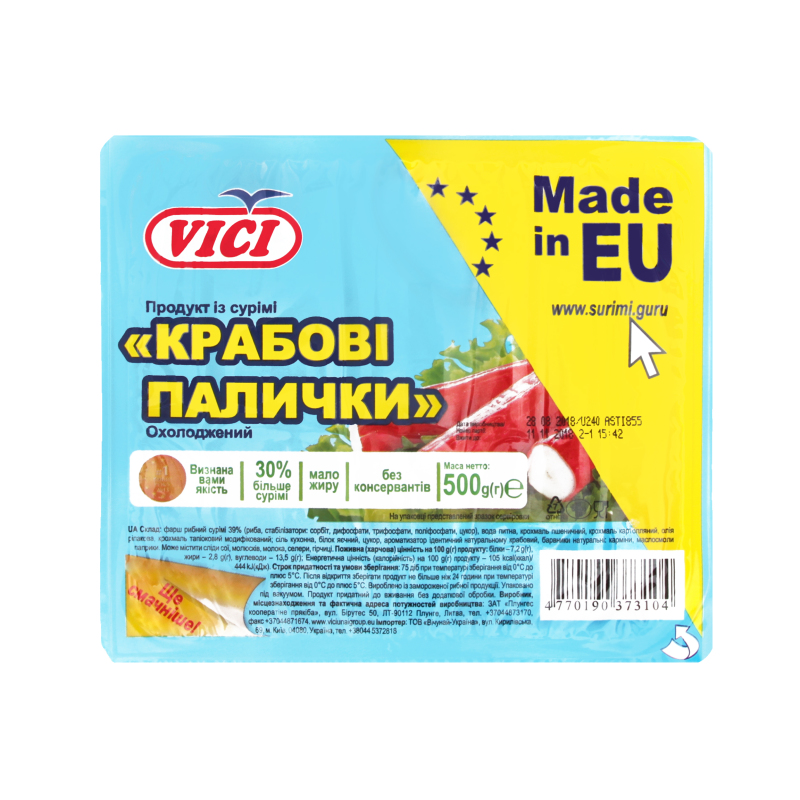 Палочки vici крабовое имитация охлажденное 500г пл/уп (4770190373104)