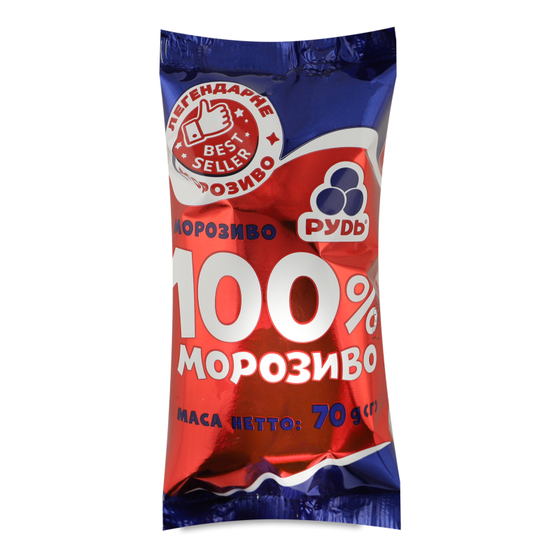 Морозиво 100% 70г стакан Рудь