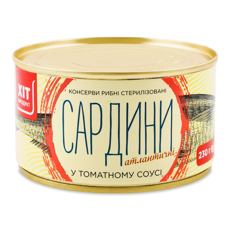 Сардини атлантичні обсмажені в томатному соусі 230г ж/б Хіт Продукт