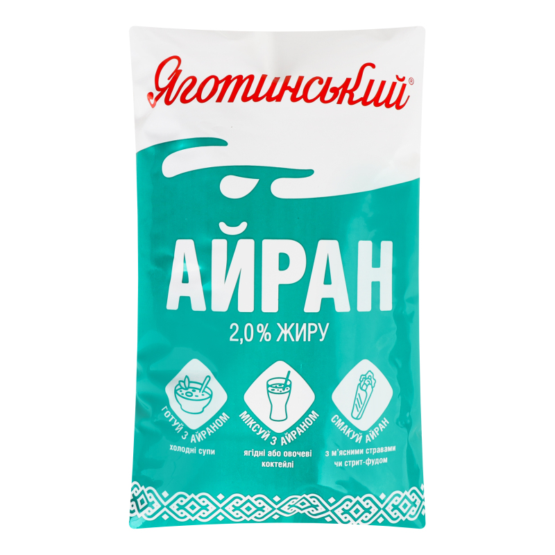 Айран 2% Яготинський м/у