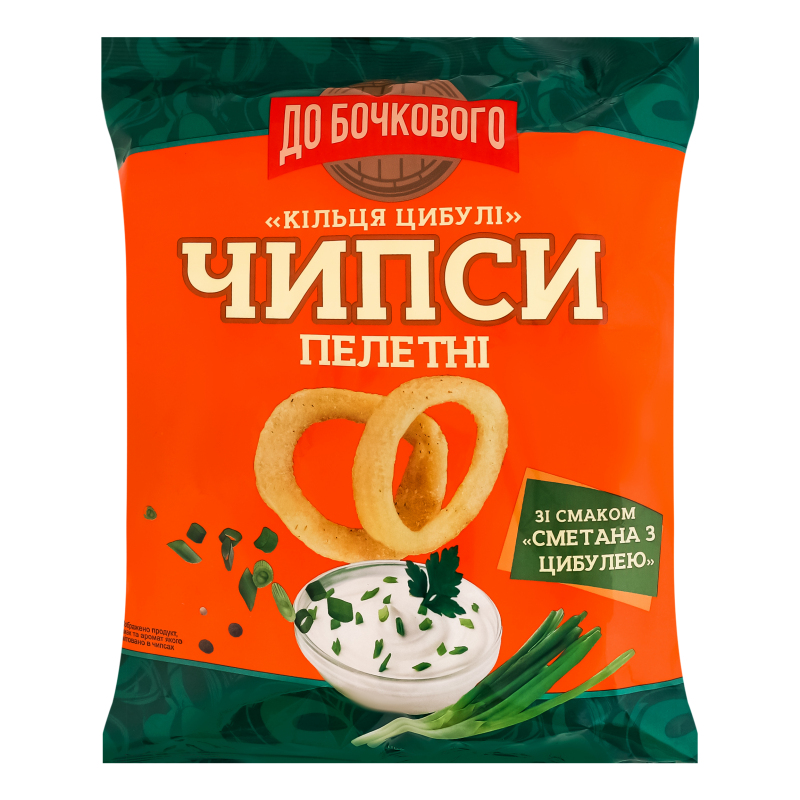 Чипси пшеничні пелетні Сметана з цибулею Кільця цибулі До Бочкового м/у