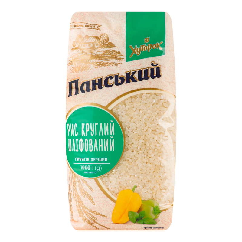 Рис круглий шліфований Хуторок Панський м/у