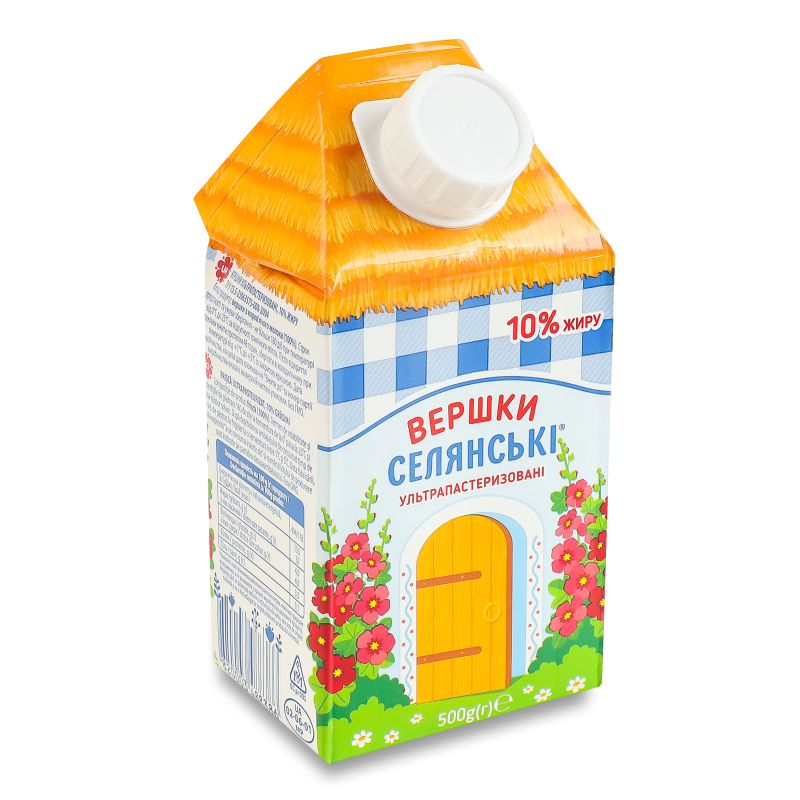 Вершки ультрапастеризовані 10% 500г т/п Селянські