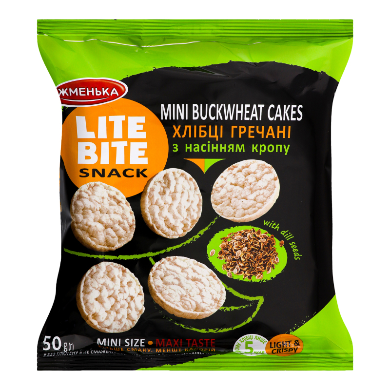 Хлібці гречані з насінням кропу Lite Bite Жменька м/у