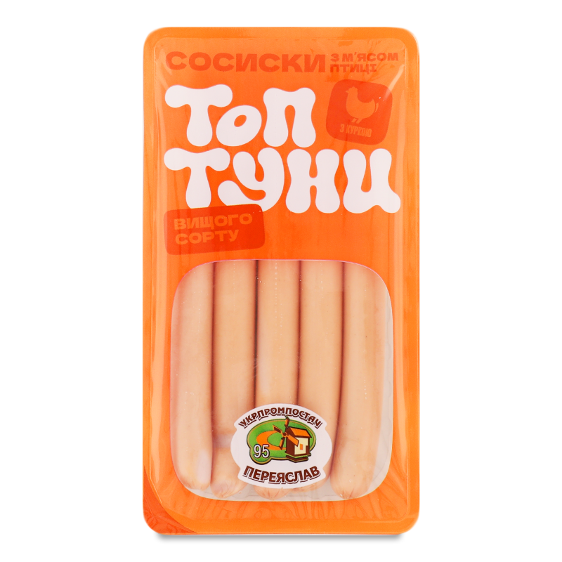 Сосиски Топтуни з куркою варені в/г 190г газ/уп Укрпромпостач-95