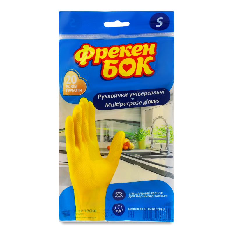 Рукавиці господарчі д/миття посуду маленькі Фрекен Бок