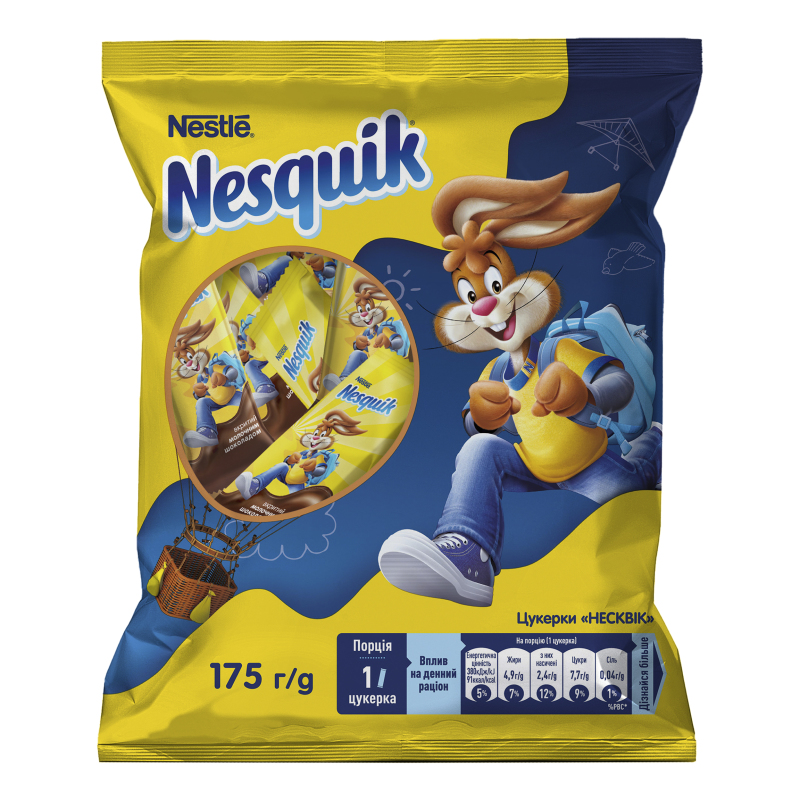 Конфеты Nesquik м/у 175г Nesquik(8445290355010): купить в интернет ...