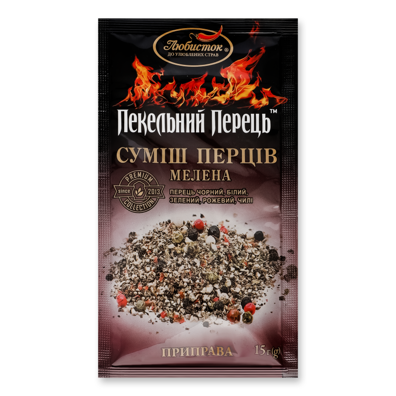 Суміш перців Пекельний перець мелена 15г Любисток