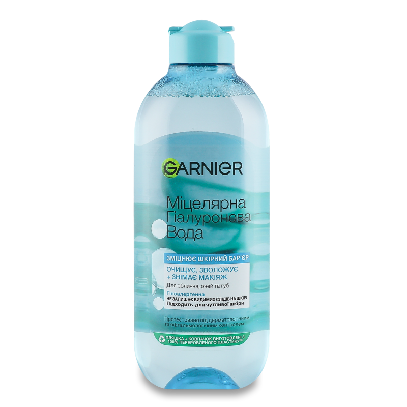 Вода міцелярна гіалуронова Скін Нейчералс Алоє д/всіх типів шкіри 400мл Гарньє