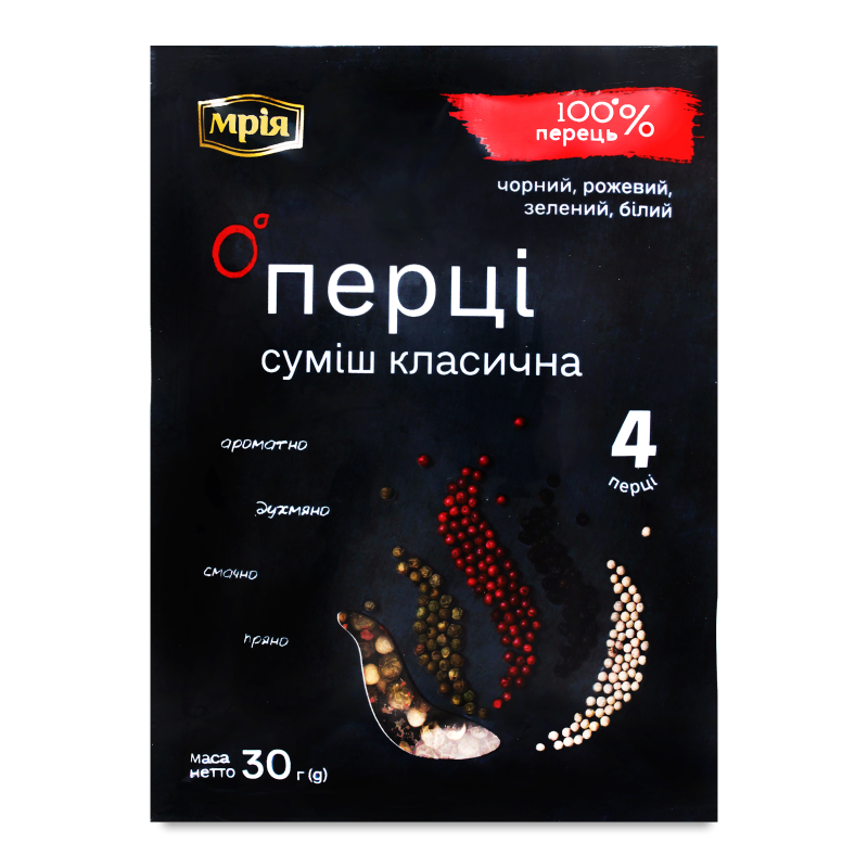 Суміш перців Класична 30г Мрія