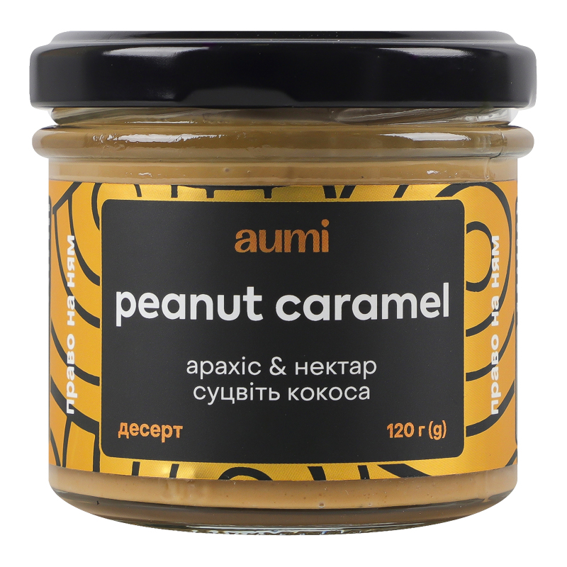 Десерт Арахіс-нектар суцвіть кокосу Peanut caramel Aumi с/б