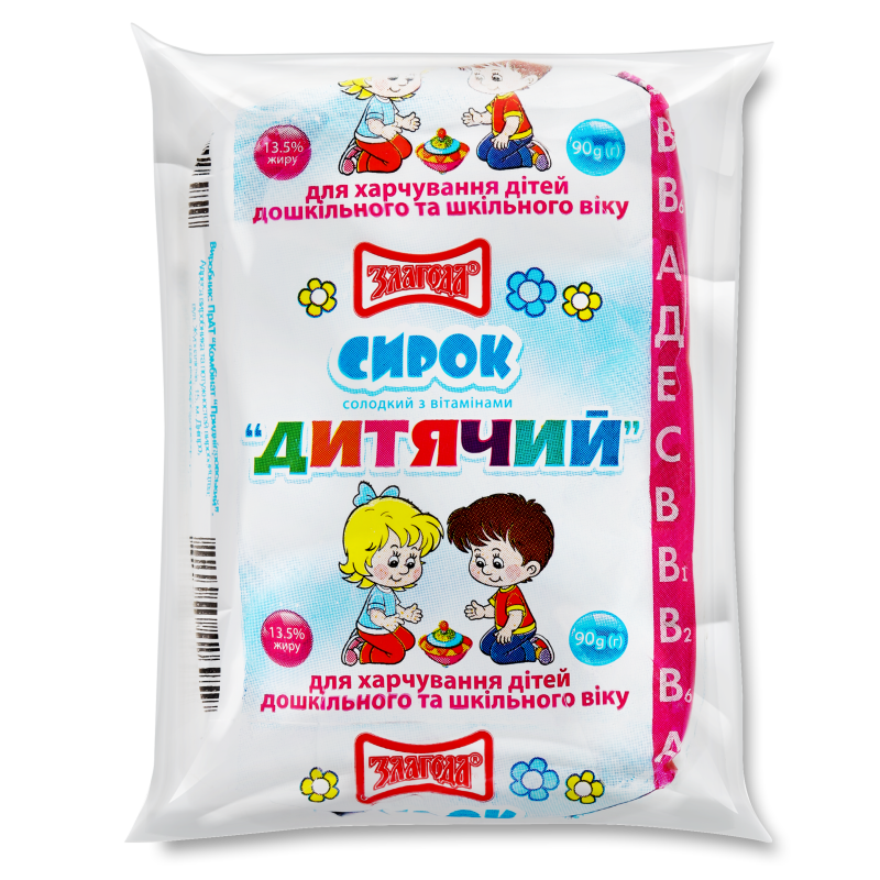 Сирок солодкий Дитячий 13,5% 90г Злагода