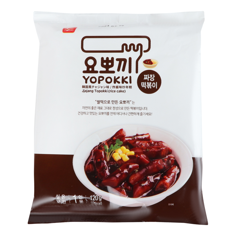 Токпокки быстрого приготовления с соусом Чаджан Yopokki м/у 120г ...