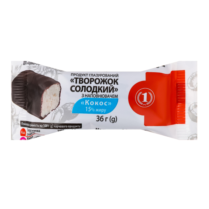 Творожок глазурований 15% солодкий з наповнювачем Кокос ТМ "1" м/у