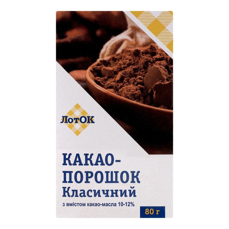 Какао-порошок 10-12% Класичний ЛотОК к/у