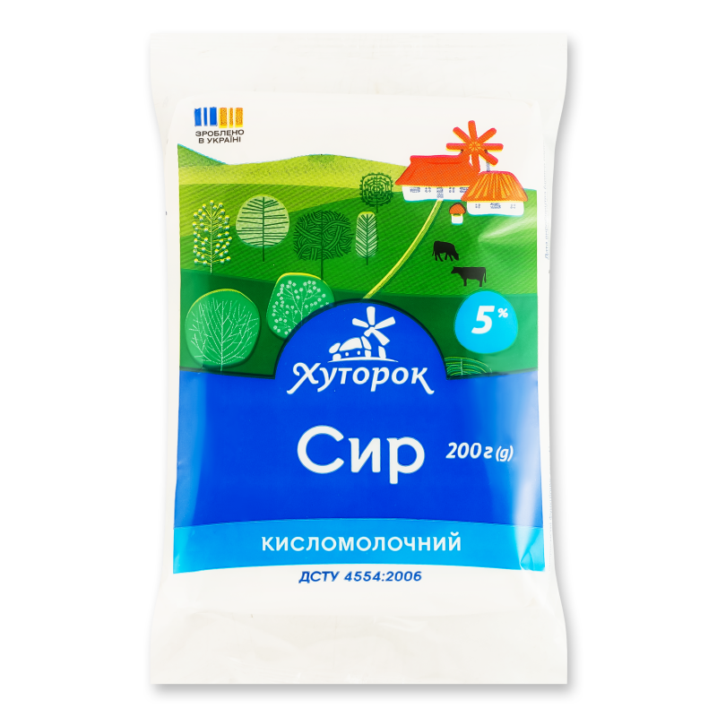 Сир кисломолочний 5% 200г Хуторок
