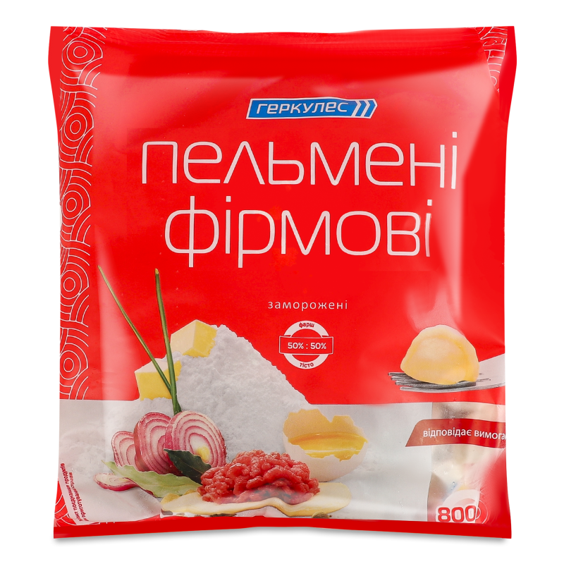 Пельмені Фірмові 800г Геркулес