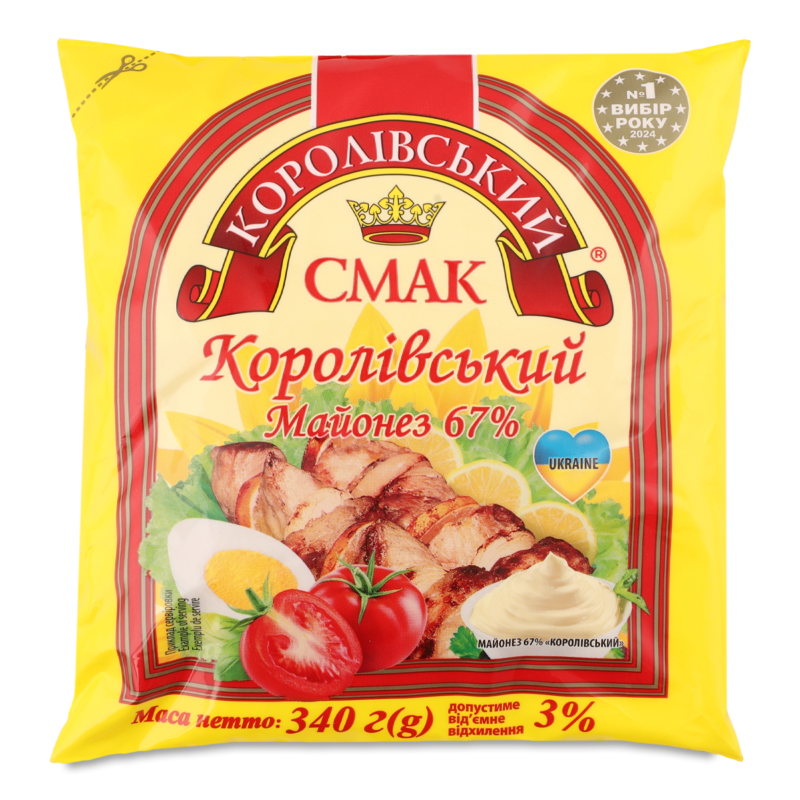 Майонез Королівський 67% 340г п/е Королівський смак