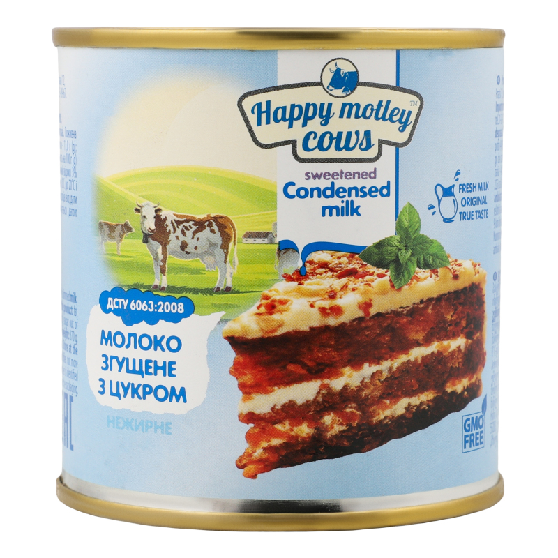 Молоко згущене нежирне з цукром Happy Motley Cows з/б