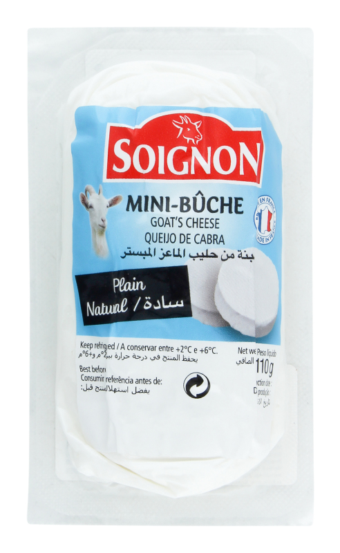 Сир 45% Бушет Merci Chef в/у