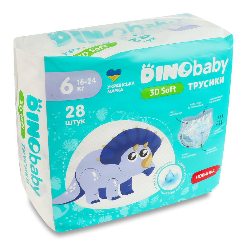 Підгузки-трусики 3D Soft 6 16-24кг 28шт DinoBaby